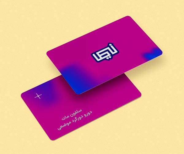 سلفون مات دورو دورگرد موضعی.jpg